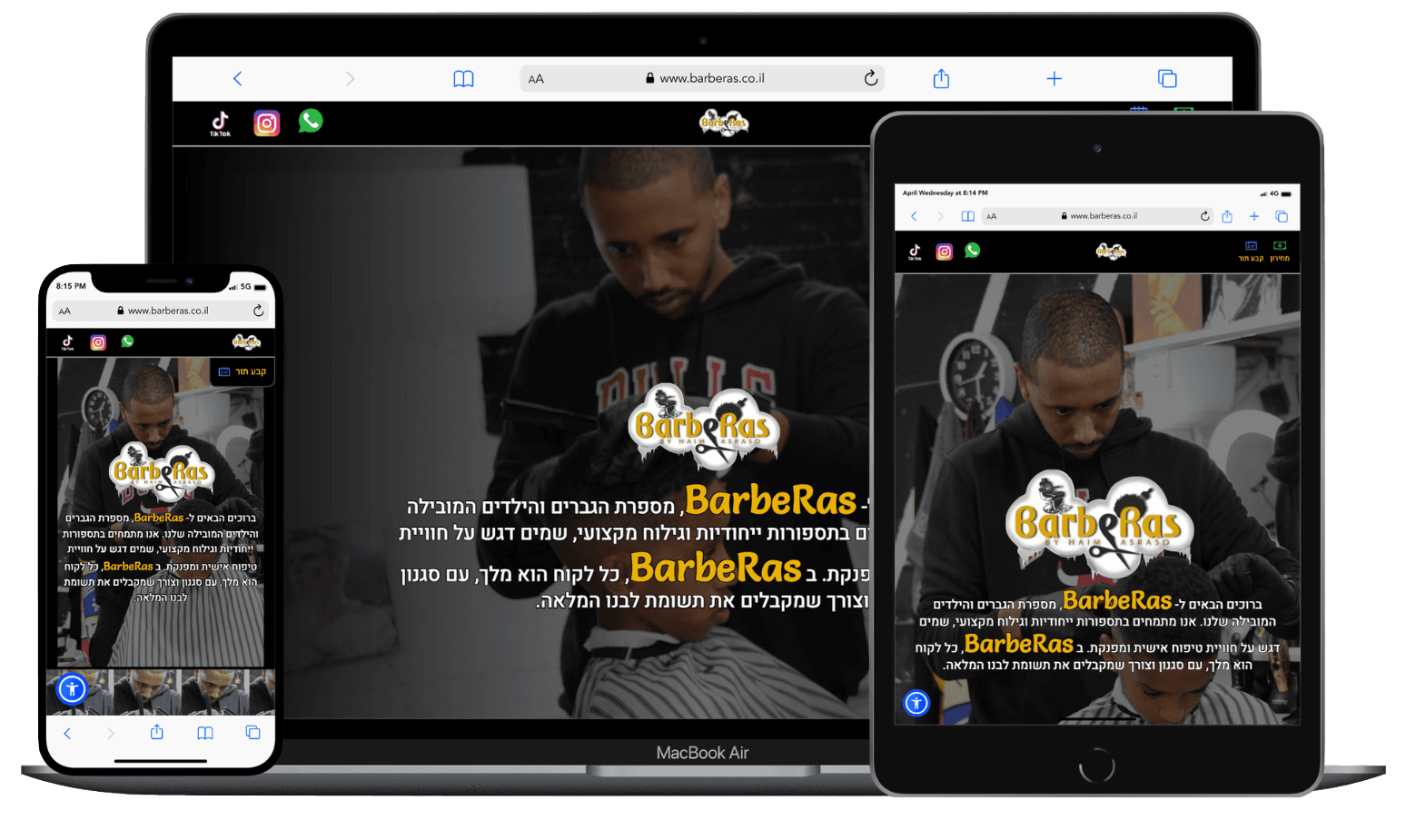 BarbeRas project screenshot